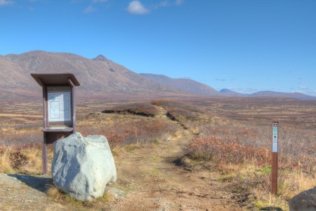 Glacier Lake Trail MP 30