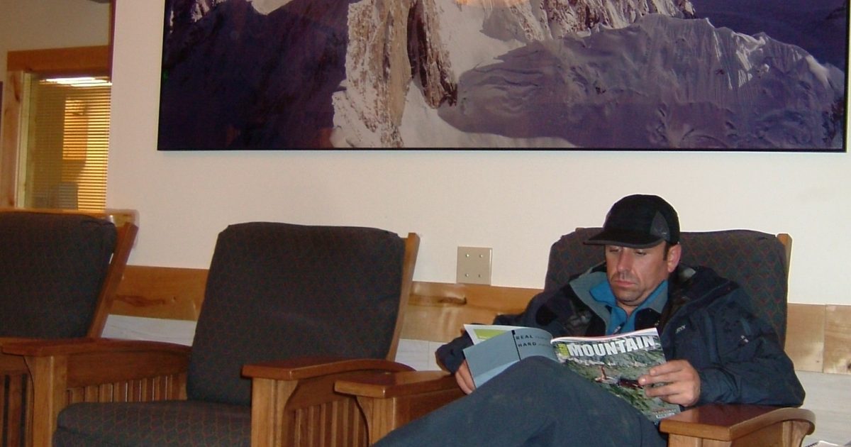 Talkeetna Ranger Station