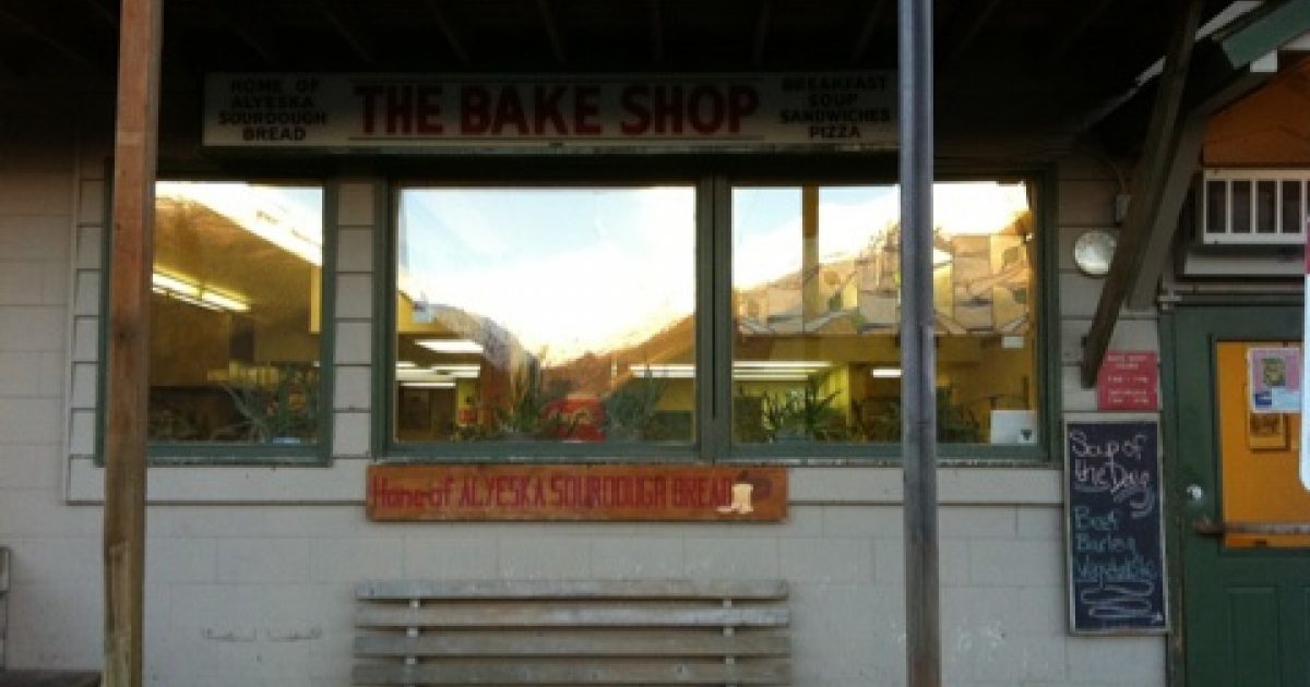The Bake Shop