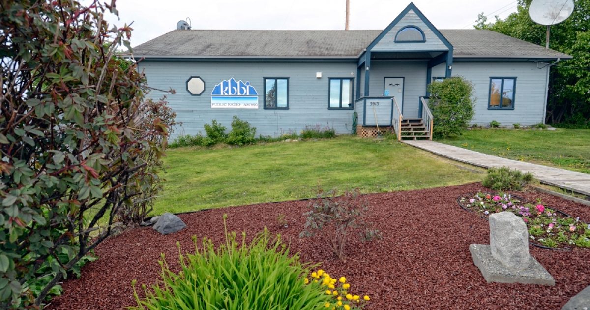 AM 890 Homer Public Radio