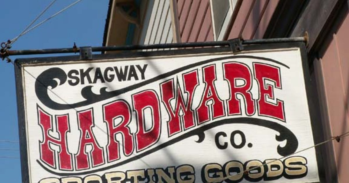 Skagway Hardware Store
