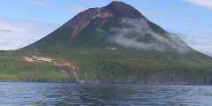 Kagamil Volcano