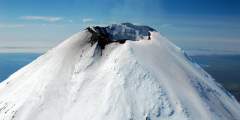 Shishaldin Volcano