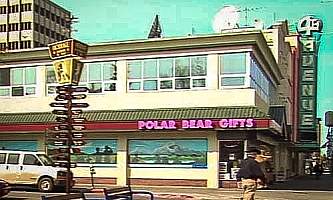 Polar bear gifts 4th 26 f store 05 mwugtr