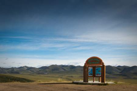 Arctic Circle