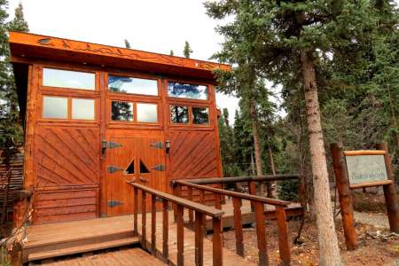 Denali Education Center