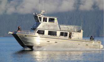 Alaska northern outfitters boat pic 12019