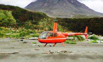 Alaska ultimate safaris helicopter flightseeing JFVZ21952019