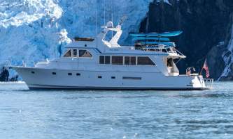 Alaskan luxury cruises seamistsideglacier