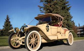 Fountainhead auto museum WEDGEWOODRESORT ID13562 museum 10