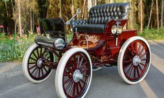 Fountainhead auto museum WEDGEWOODRESORT ID13562 museum 11