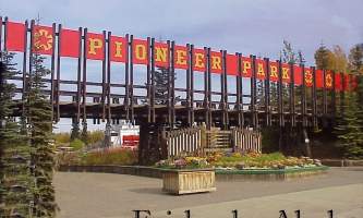 Alaska PPK Entrance Alaska Channel Pioneer Park
