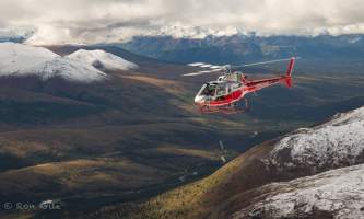 Alaska temsco denali flightseeing tours 2019 Denali 2018 1980 Copyright Ron Gile 2015 TEMSCO Helicopters Denali Flightseeing Tours