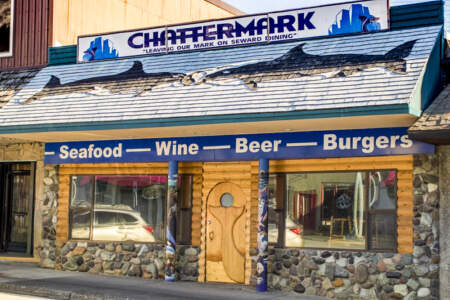 Chattermark